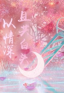 不平凡的晓明