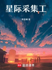 家怨情愁