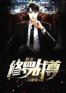 情敌恋人