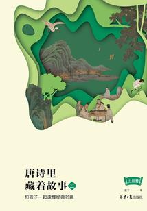 青春岔路口的选择