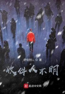 异界之通天神途