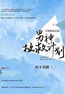 淡小青春