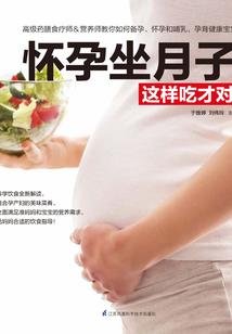 人生日志