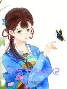 突破千幻