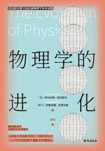 我要做大老板