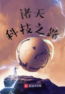 魔神兄弟