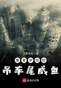 至尊重生之我要修仙