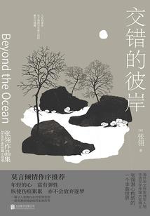 让你模拟乞丐，你成神豪了
