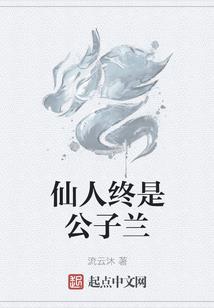 一品绝世武神