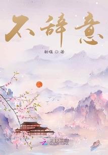 时光流逝青春