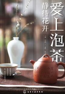 多子多福：开局截胡徐秒云