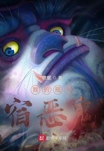 隐修迹浮