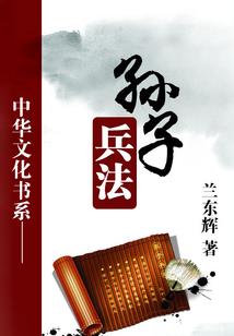 海贼之吞噬天下