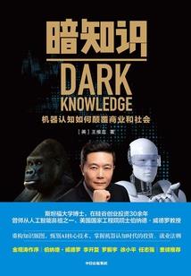 冷情男:答应不爱你（解V之……）