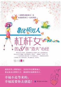 重生死灵法则：尸王，请上坟！