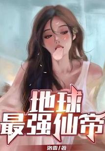 长久的爱与短暂的性