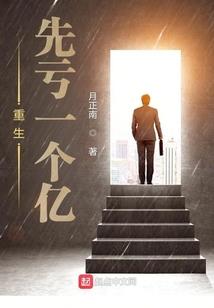 凤凌九州：王妃独步天下