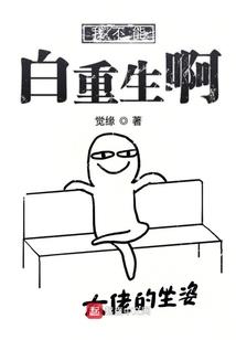 唯我念通天