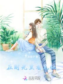 灭世一剑