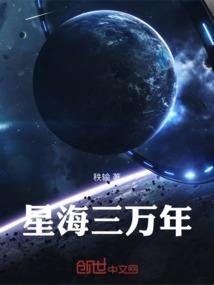 秋风知明月