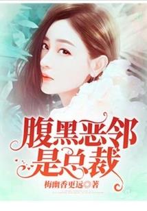 西城杨柳弄春柔