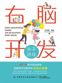 咒器使命