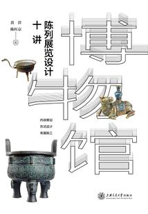 尸王殿下女儿身