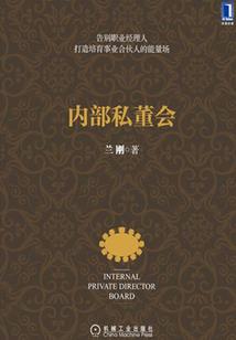 无名盛唐