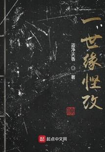 于俎