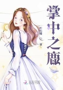 烟雨纪