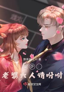 送门小妾变娇妻