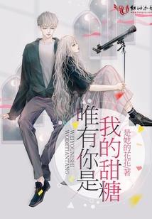 史南传