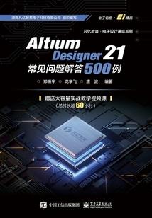 不一样的诗词