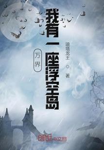 恋上北极星