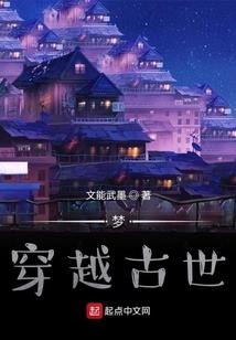 爱上你是我心里不能说的秘密