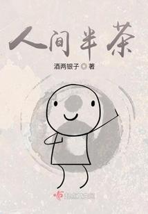 末世三大女主闯天下