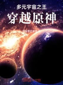 我不能再悲伤十年