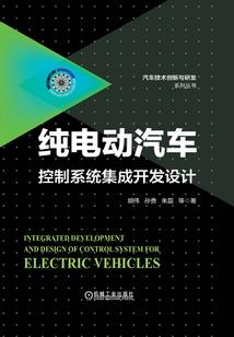 拾起第一颗星