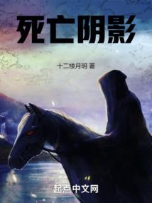 长情未央