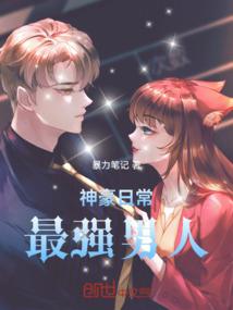 永灵圣尊
