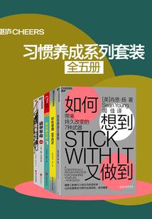 灵魂伴侣身影