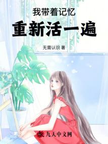 李世民魂穿刘阿斗