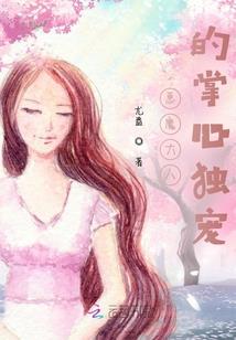 九渊青府