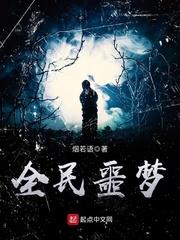 涉长道