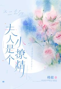 年少曾轻狂