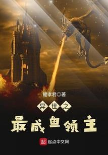 那些年轻的故事