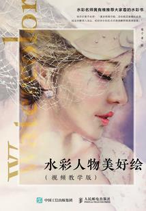 我的吸血鬼执事