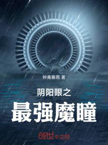 遇见百分百男人(合作)
