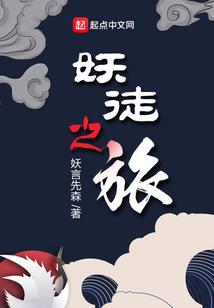 无厘头和逻辑的恋爱