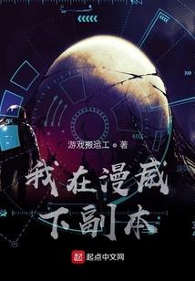 纷乱世界，我组建欧克瑟大军